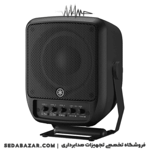 اکو همراه