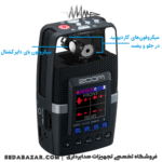 میکروفون Zoom H2essential