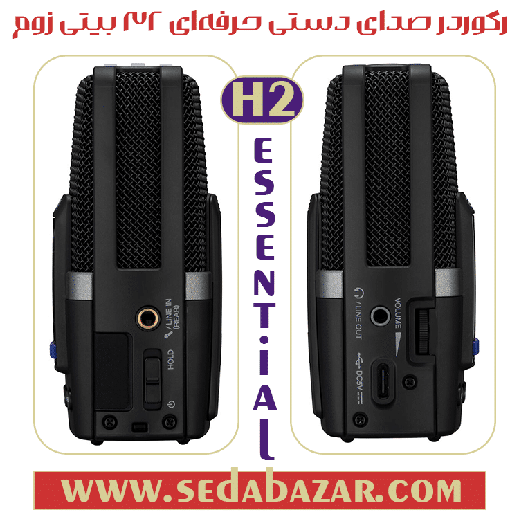 ورودی خروجی Zoom H2essential