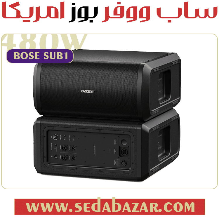 اسپیکر پرتابل BOSE L1Pro32-SUB1