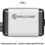 چراغ تالی هالی لند