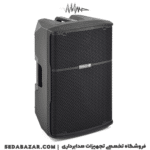خرید مونتاربو اکتیو