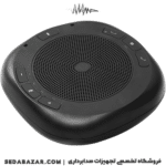 قیمت AmazonCommercial SCBT9