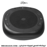 فروش اینترنتی AmazonCommercia SCBT9
