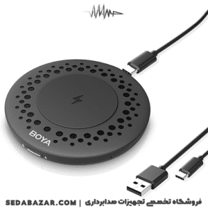اسپیکرفون