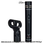 فروش اینترنتی Beyerdynamic-MC930