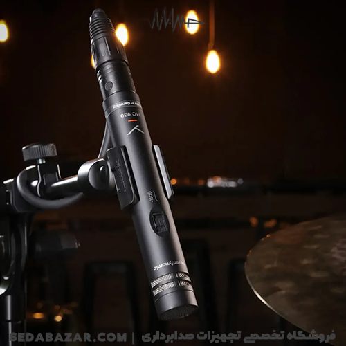 Beyerdynamic-MC930-03
