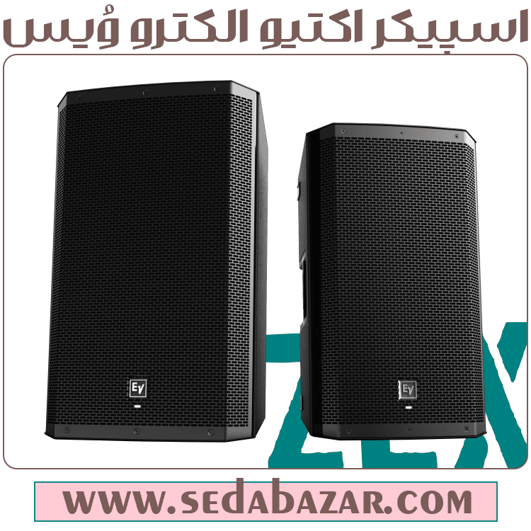 فروش اینترنتی Electro-Voice ZLX-15BT