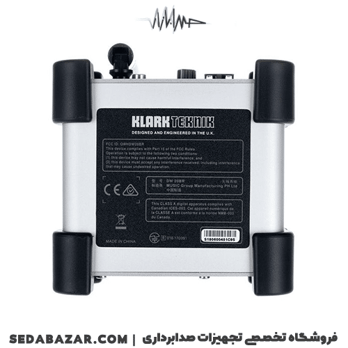 KlarkTeknik-DW-20BR-06