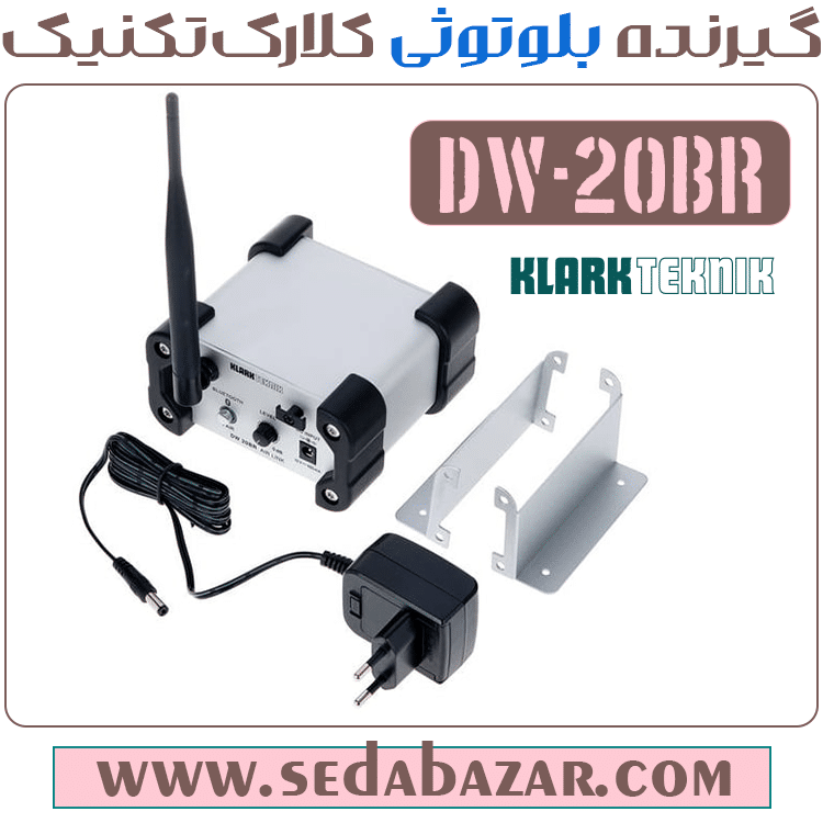 KlarkTeknik DW 20BR گیرنده بلوتوث 1 قیمت دانگل بلوتوثی کلارک تکنیک