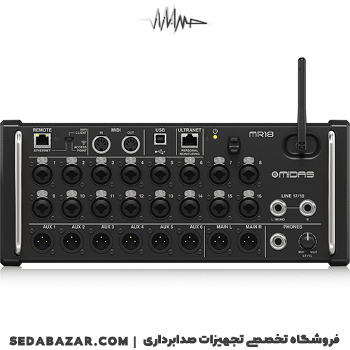MIDAS-MR18 قیمت میکسر صدای دیجیتالی MIDAS-MR18