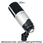 قیمت میکروفون استودیویی سنهایزر MK4