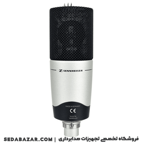 Sennheiser-MK4-07