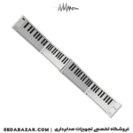 پیانو دیجیتال تاشو قابل حمل رنگ سفید