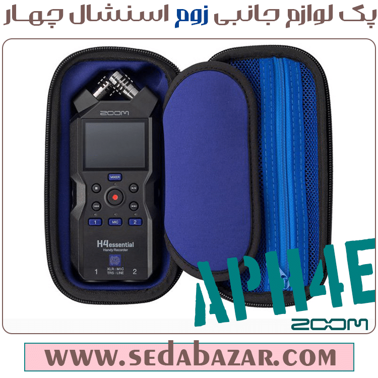 فروش ZOOM-APH-4e 