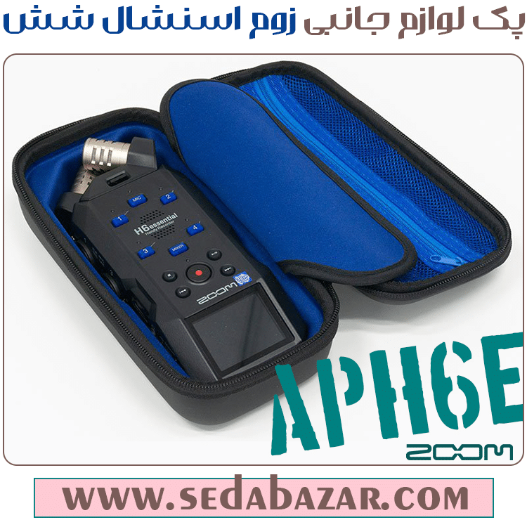 فروش اینترنتی ZOOM-APH-6e