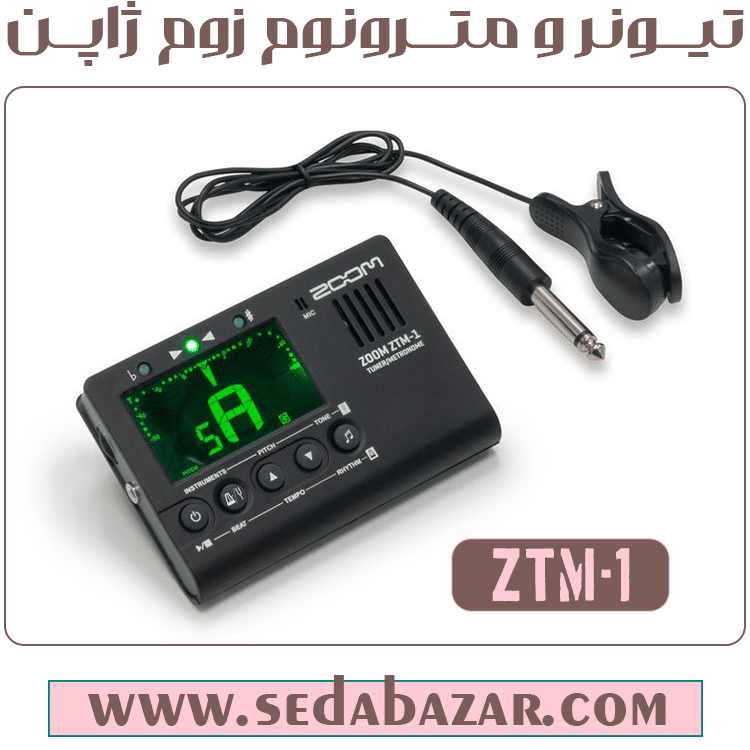 قیمت تیونر ZOOM ZTM-1