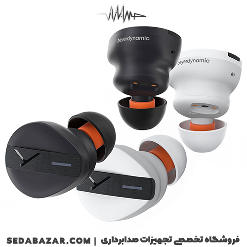 خرید Beyerdynamic Free BYRD