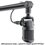 خرید میکروفون پادکست neumann-bcm-705