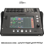 خرید میکسر صدای دیجیتال Allen-Heath-CQ-12T