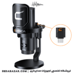 خرید میکروفون یو اس بی بی سیم COMICA EJoy Uni Pro