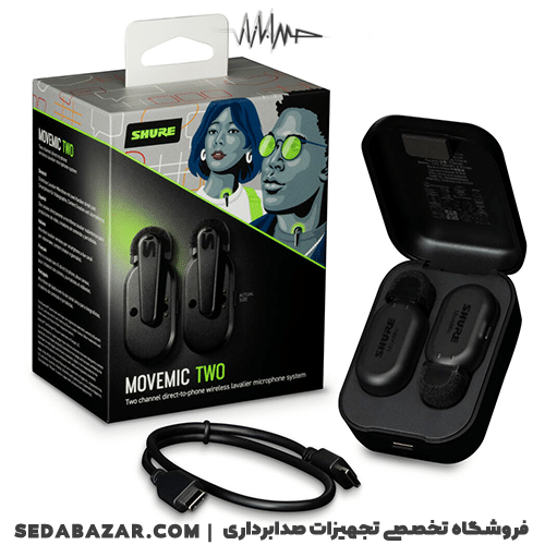 SHURE-MoveMic-Two-04