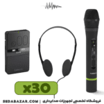 خرید توگاید 30 نفره بلژیکی با گارنتی یک ساله