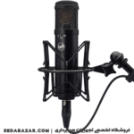 خرید اینترنتی میکروفون استودیویی Warm-Audio-WA-47jr