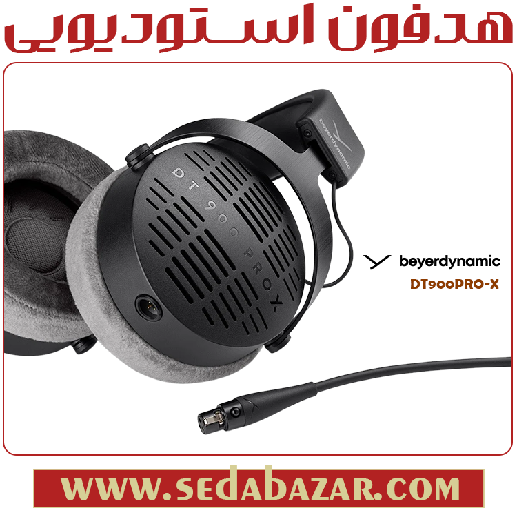 Beyerdynamic DT900 PRO X هدفون استودیویی 2 بهترین هدفون استودیویی beyerdynamic-DT-900-PRO-X