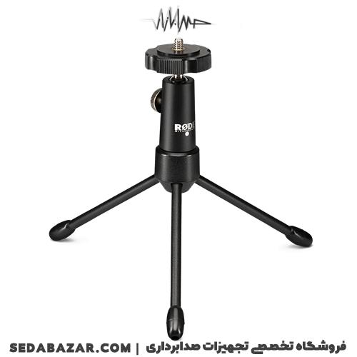 خرید پایه رومیزی RODE TRIPOD