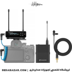 خرید یقه ای هاشف Sennheiser-EW-DP ME 2 Set