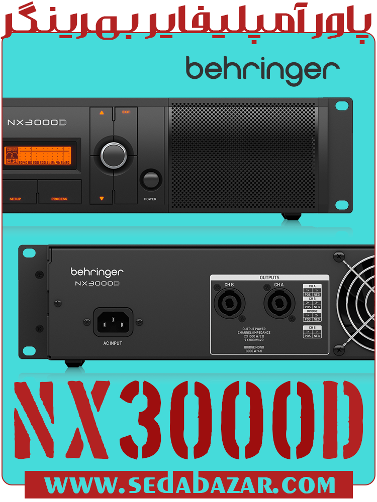 فروش اینترنتی behringer NX3000D