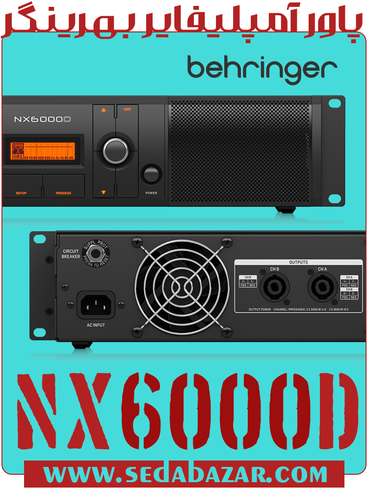 خرید behringerNX6000D