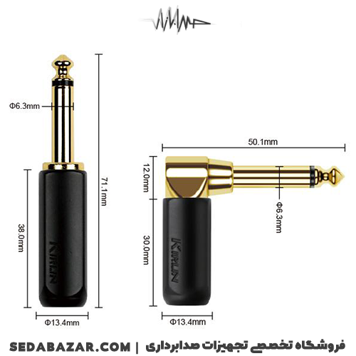 kirlincable-IP-182BEGL-GA-02