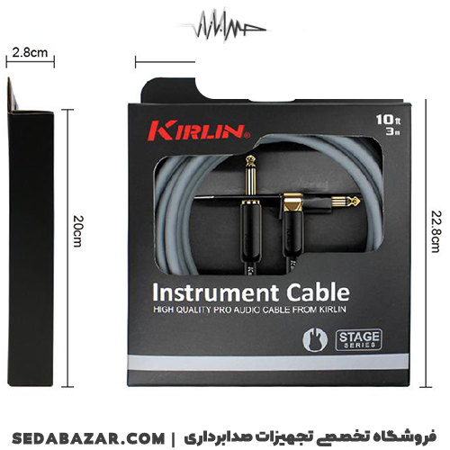 kirlincable-IP-182BEGL-GA-03