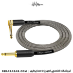 کابل کرلین گیتار kirlincable-IWB202BEGL