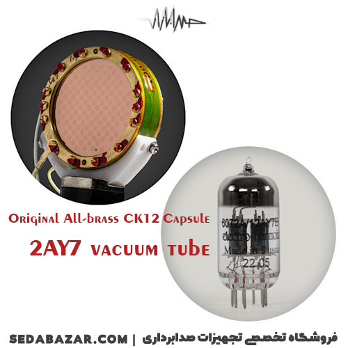 warmaudio-WA-CX12-08