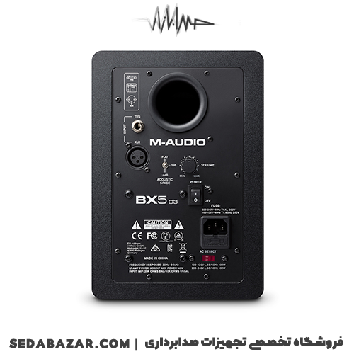 M-AUDIO-BX5-D3-02