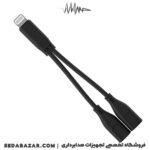 قیمت DUC-LN-Lightning-OTG
