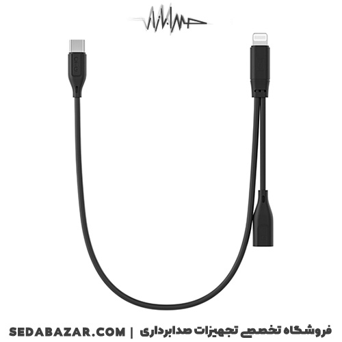 کابل او تی جی کامیکا