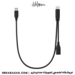قیمت کابل OTG و شارژ Comica-audio-UC-DUCMF