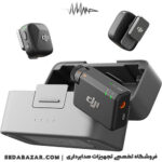 خرید میکروفون موبایل DJI Mic Mini