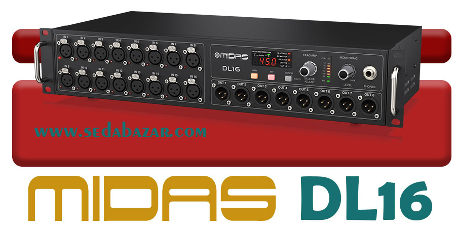 فروش MIDAS-DL16