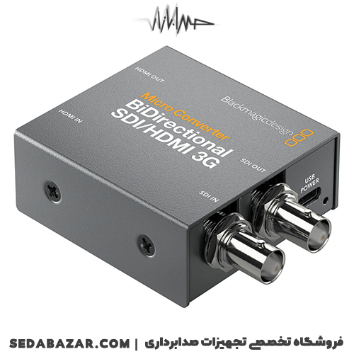 Micro-Converter-BiDirectional-SDI-HDMI-3G-01