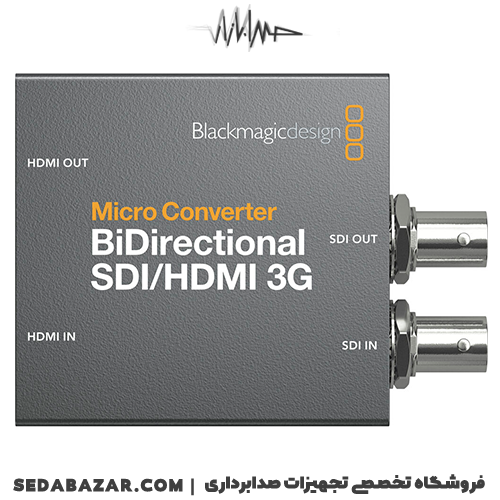 Micro-Converter-BiDirectional-SDI-HDMI-3G-02