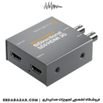 فرمت کانورتور بلک مجیک SDI به HDMI