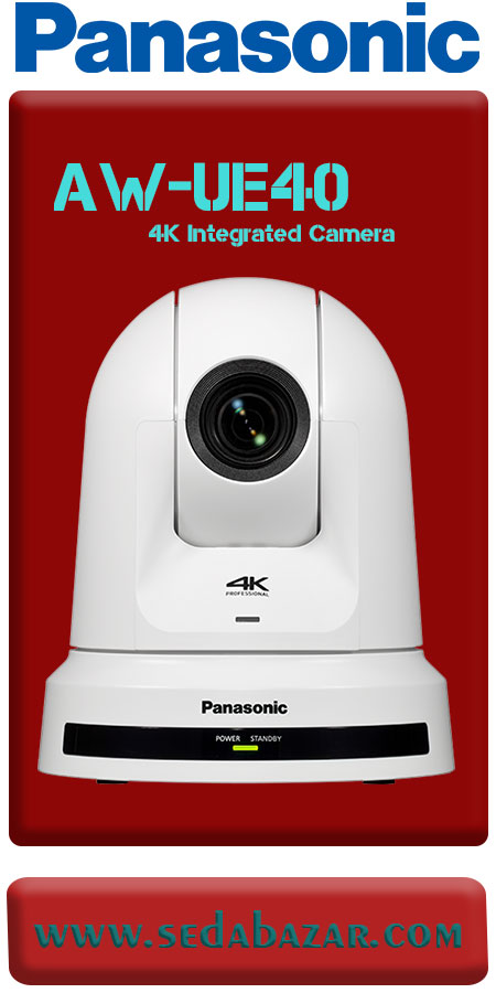 خرید دوربین Panasonic-AW-UE40