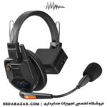 قیمت اینترکام بی سیم Saramonic-WiTalk9-8S