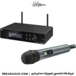 خرید میکروفون بی سیم Sennheiser-XSW-2-835