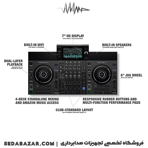 denon-dj-sc-live-4-3